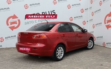 Mitsubishi Lancer IX, 2007 год, 689 000 рублей, 4 фотография