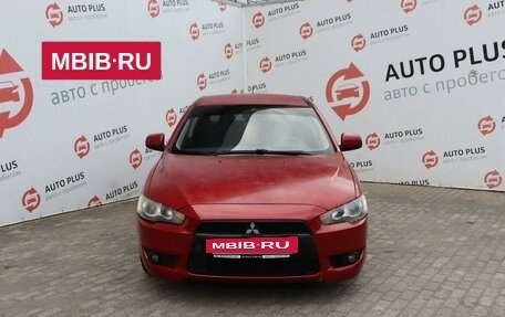 Mitsubishi Lancer IX, 2007 год, 689 000 рублей, 7 фотография