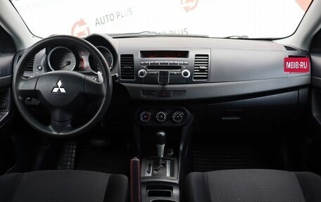 Mitsubishi Lancer IX, 2007 год, 689 000 рублей, 10 фотография