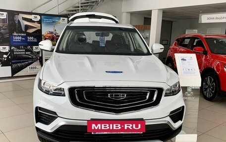 Geely Atlas, 2024 год, 2 798 990 рублей, 2 фотография