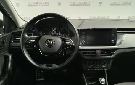 Skoda Rapid II, 2020 год, 1 450 000 рублей, 9 фотография