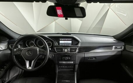 Mercedes-Benz E-Класс, 2014 год, 2 350 700 рублей, 10 фотография