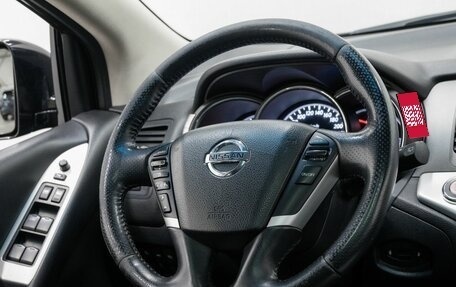 Nissan Murano, 2012 год, 1 194 000 рублей, 13 фотография