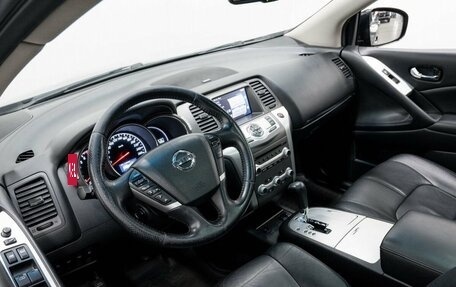 Nissan Murano, 2012 год, 1 194 000 рублей, 16 фотография