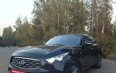 Infiniti FX II, 2010 год, 1 500 000 рублей, 4 фотография