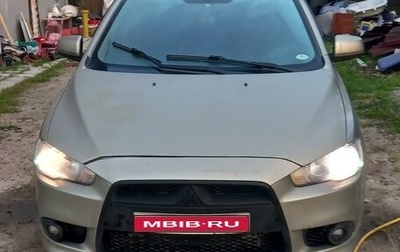 Mitsubishi Lancer IX, 2007 год, 800 000 рублей, 1 фотография