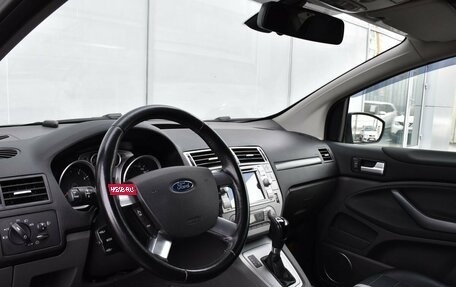 Ford Kuga III, 2012 год, 1 600 000 рублей, 10 фотография