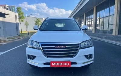 Haval H2, 2016 год, 1 100 100 рублей, 1 фотография