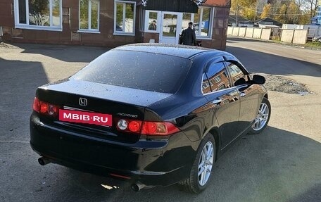 Honda Accord VII рестайлинг, 2006 год, 1 200 000 рублей, 5 фотография