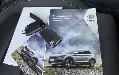 Skoda Kodiaq I, 2024 год, 4 949 000 рублей, 24 фотография