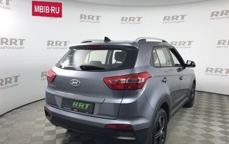 Hyundai Creta I рестайлинг, 2016 год, 1 749 000 рублей, 3 фотография