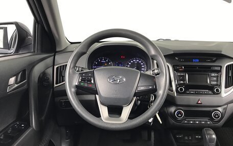 Hyundai Creta I рестайлинг, 2016 год, 1 749 000 рублей, 7 фотография