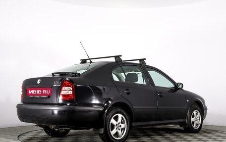 Skoda Octavia IV, 2007 год, 985 244 рублей, 5 фотография