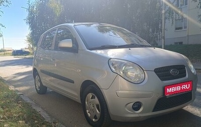 KIA Picanto I, 2007 год, 470 000 рублей, 1 фотография