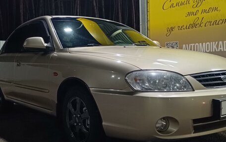 KIA Spectra II (LD), 2008 год, 400 000 рублей, 3 фотография