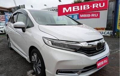 Honda Shuttle II, 2021 год, 910 666 рублей, 1 фотография