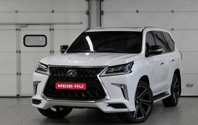 Lexus LX III, 2019 год, 11 800 000 рублей, 1 фотография