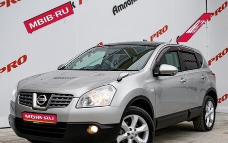 Nissan Dualis, 2008 год, 950 000 рублей, 1 фотография