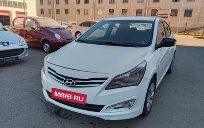 Hyundai Solaris II рестайлинг, 2014 год, 950 000 рублей, 1 фотография