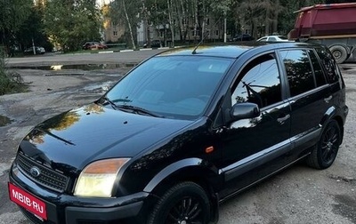 Ford Fusion I, 2008 год, 470 000 рублей, 1 фотография