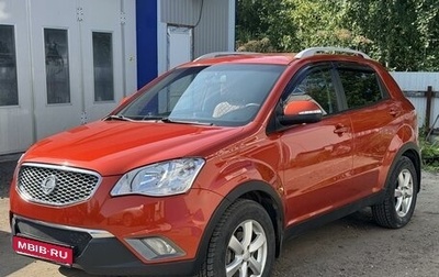 SsangYong Actyon II рестайлинг, 2012 год, 1 250 000 рублей, 1 фотография