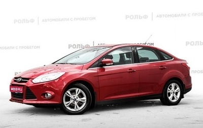 Ford Focus III, 2013 год, 1 443 300 рублей, 1 фотография