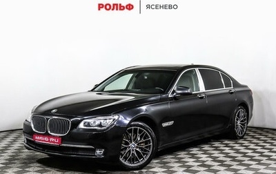 BMW 7 серия, 2008 год, 1 530 000 рублей, 1 фотография