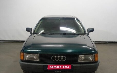 Audi 80, 1991 год, 199 000 рублей, 2 фотография