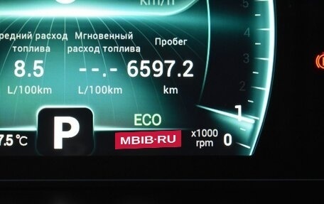 Chery Tiggo 7 Pro, 2020 год, 1 689 000 рублей, 14 фотография