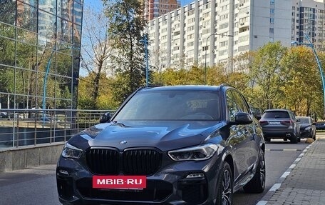 BMW X5, 2020 год, 7 550 000 рублей, 2 фотография