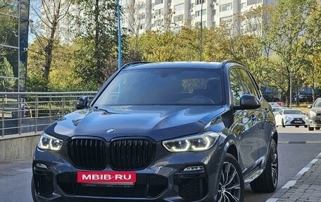 BMW X5, 2020 год, 7 550 000 рублей, 3 фотография