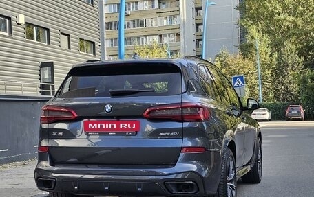 BMW X5, 2020 год, 7 550 000 рублей, 6 фотография