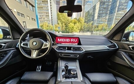 BMW X5, 2020 год, 7 550 000 рублей, 9 фотография