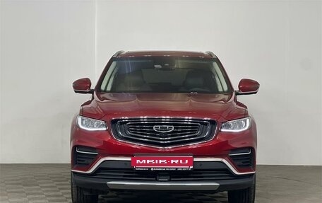 Geely Atlas, 2023 год, 2 349 000 рублей, 2 фотография