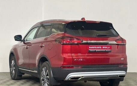 Geely Atlas, 2023 год, 2 349 000 рублей, 7 фотография