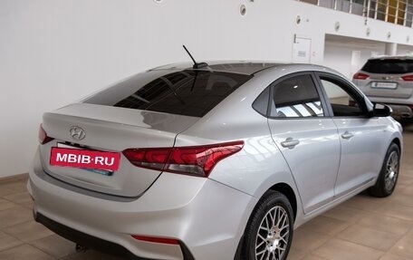 Hyundai Solaris II рестайлинг, 2020 год, 1 600 000 рублей, 5 фотография