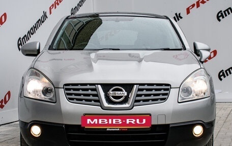 Nissan Dualis, 2008 год, 950 000 рублей, 2 фотография