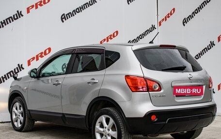 Nissan Dualis, 2008 год, 950 000 рублей, 4 фотография