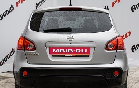 Nissan Dualis, 2008 год, 950 000 рублей, 5 фотография