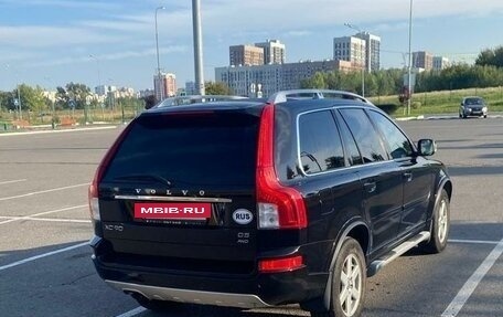 Volvo XC90 II рестайлинг, 2014 год, 2 250 000 рублей, 4 фотография