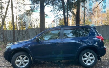 Toyota RAV4, 2008 год, 1 660 000 рублей, 2 фотография