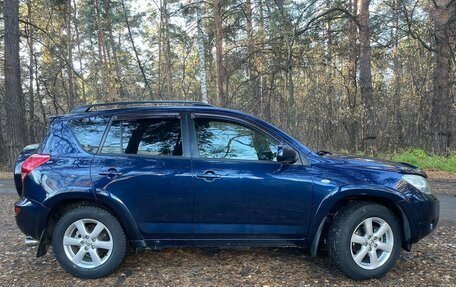 Toyota RAV4, 2008 год, 1 660 000 рублей, 3 фотография