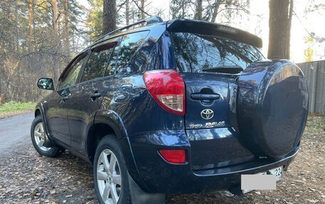 Toyota RAV4, 2008 год, 1 660 000 рублей, 4 фотография