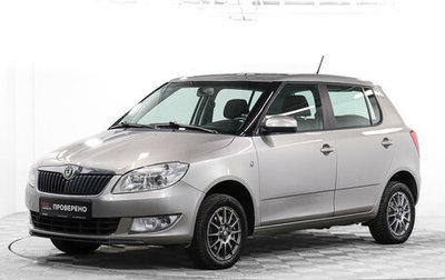 Skoda Fabia II, 2012 год, 1 288 600 рублей, 1 фотография