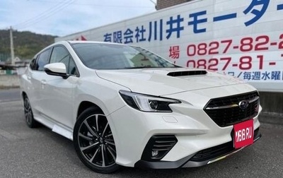 Subaru Levorg, 2021 год, 2 600 001 рублей, 1 фотография