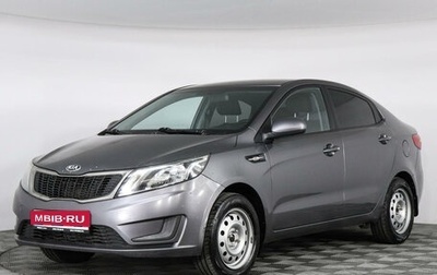 KIA Rio III рестайлинг, 2014 год, 918 000 рублей, 1 фотография