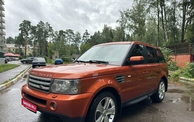 Land Rover Range Rover Sport I рестайлинг, 2009 год, 1 415 000 рублей, 1 фотография