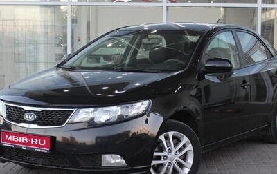 KIA Cerato III, 2012 год, 950 000 рублей, 1 фотография