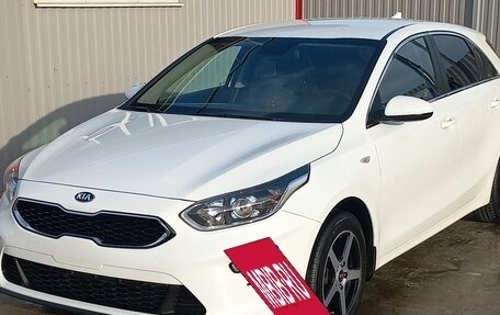 KIA cee'd III, 2018 год, 1 835 000 рублей, 3 фотография