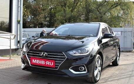 Hyundai Solaris II рестайлинг, 2018 год, 1 599 000 рублей, 5 фотография